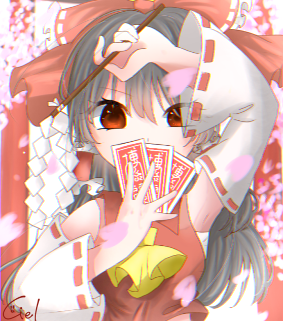 赤い巫女
