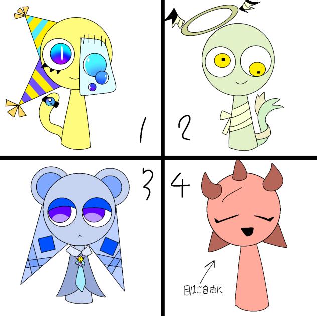 誰か引き取ってくれえ⑤