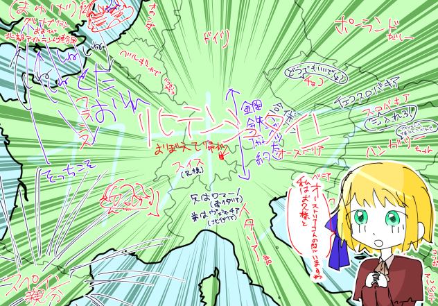 無題248.2024.06.08-23.45