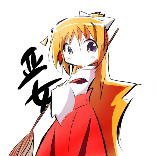 巫女観鈴ちん