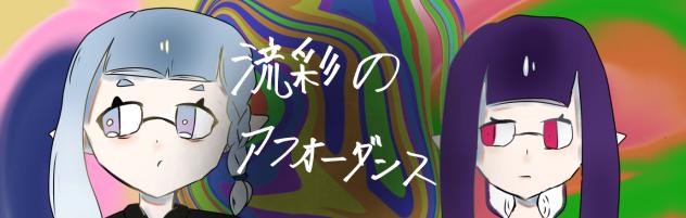 無題1016