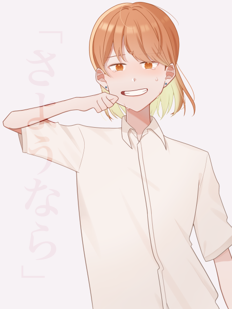 無題197