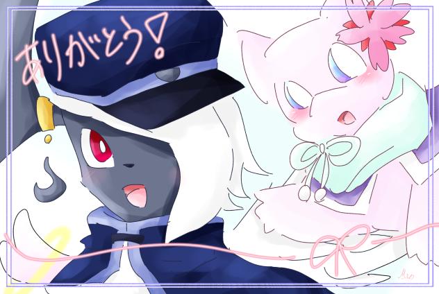 アヤカちゃんありがとう〜‼︎