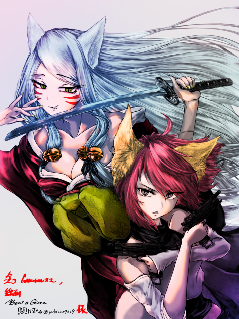 線画お借りしました(yuki様)