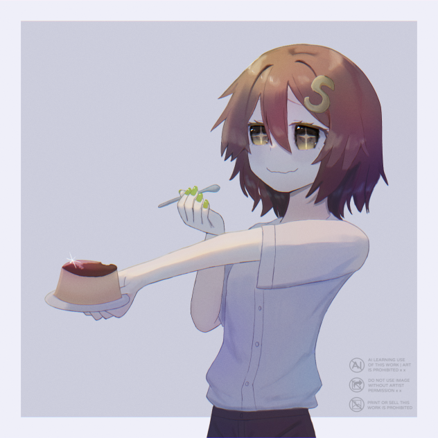 おいしいな🍮