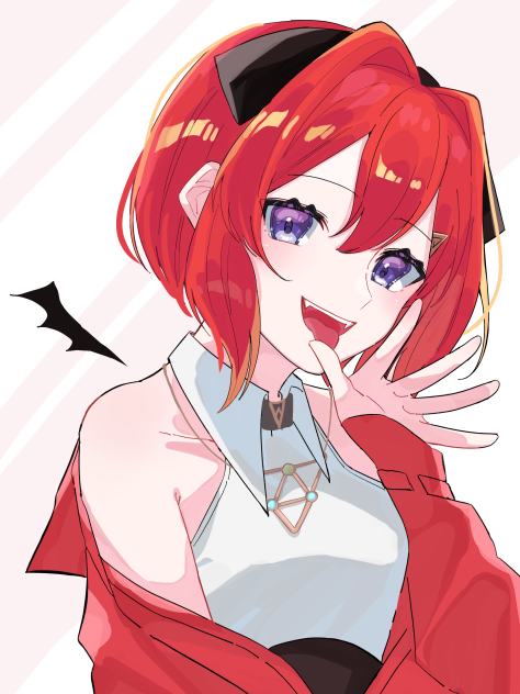 👅