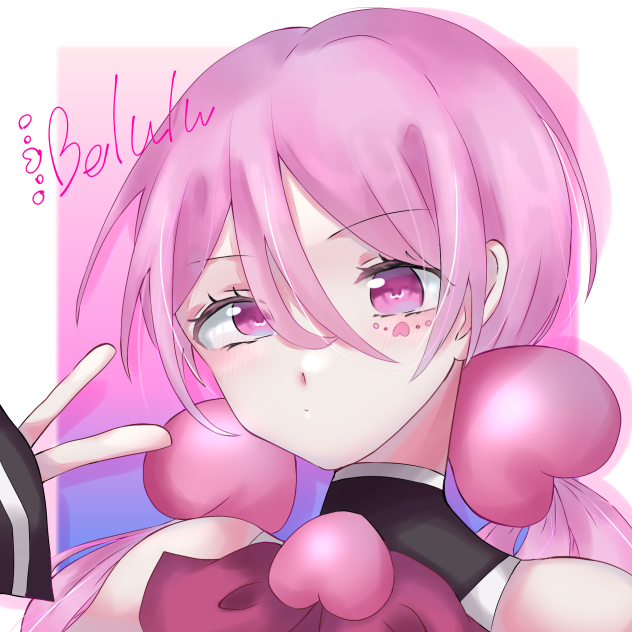 代理！🍑🩷