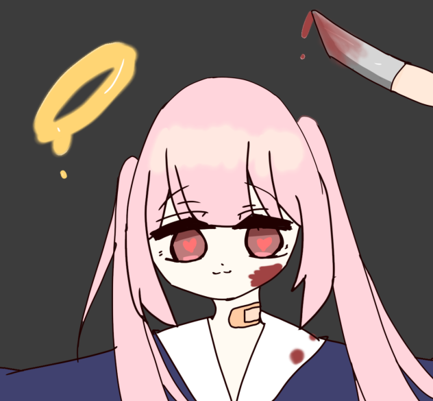 愛してよ…