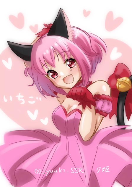 いちご
