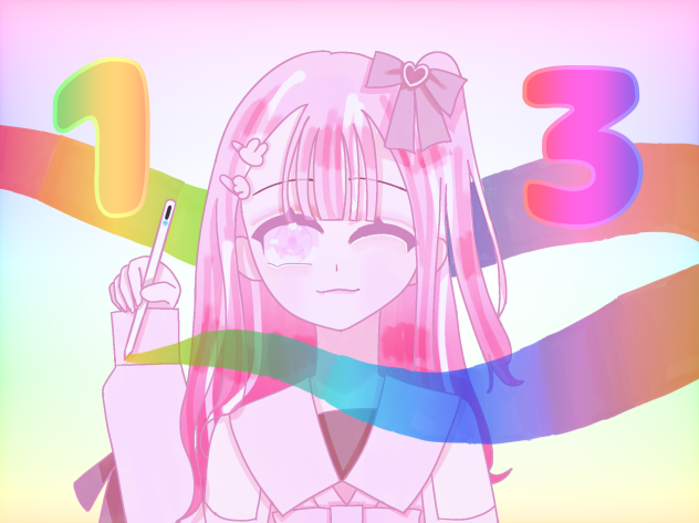 加工版