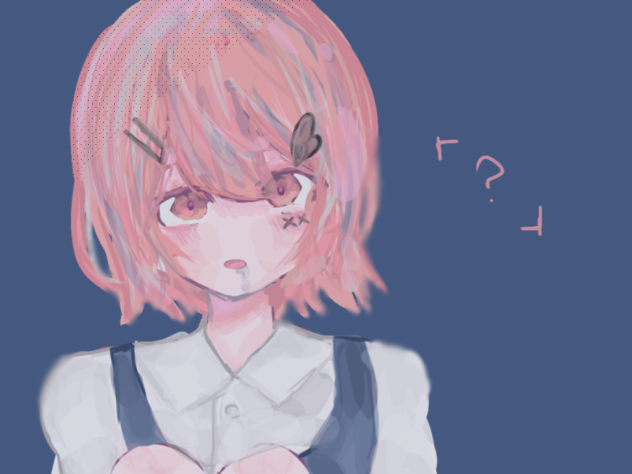 ❕❔