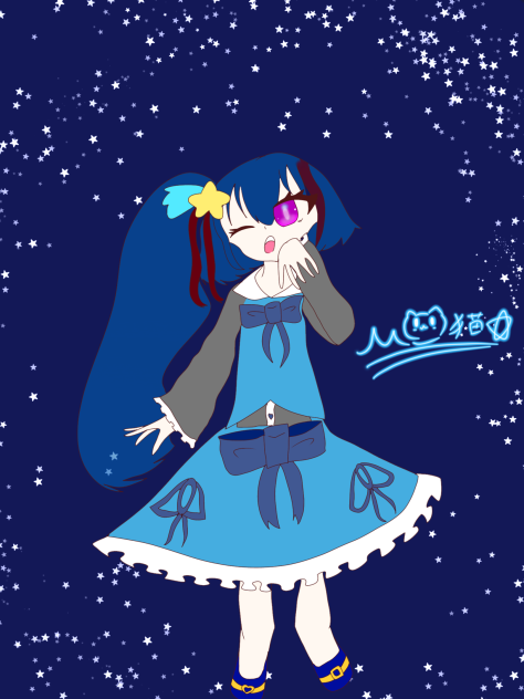 無！