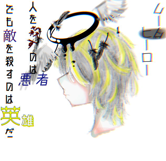 一虎