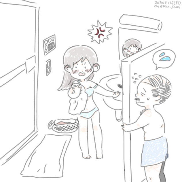 思春期の娘と父、風呂場でバッタリ