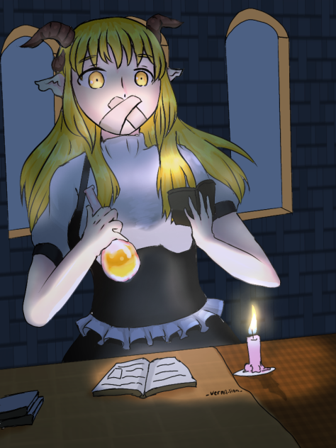 ｍａｉｄ