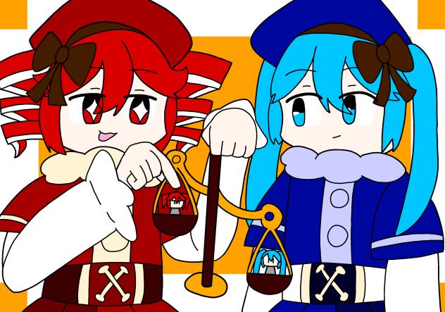 ﾎﾟﾃﾎﾟﾃ★