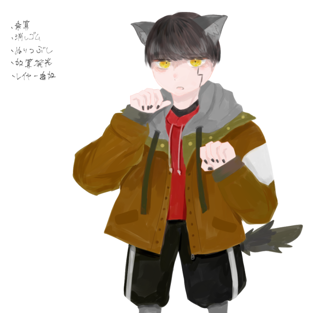 縛り