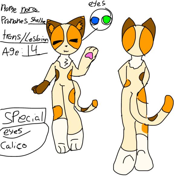 Adoptable