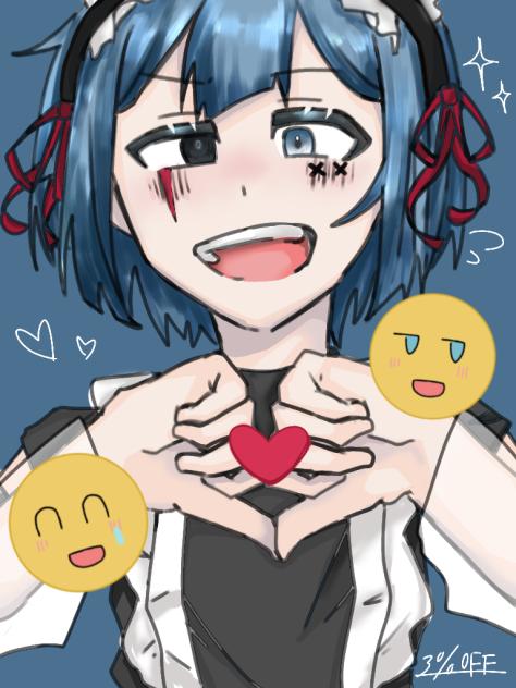強がり