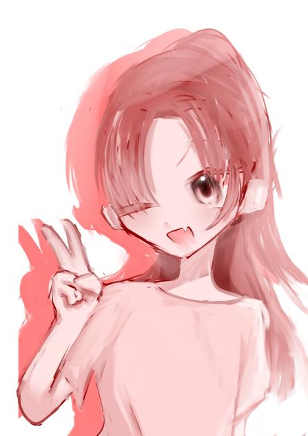 赤