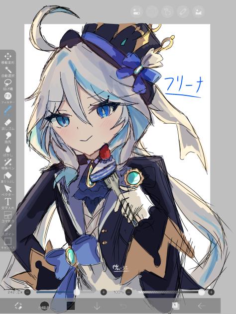 飛び出す絵
