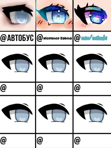 idk what to put rn