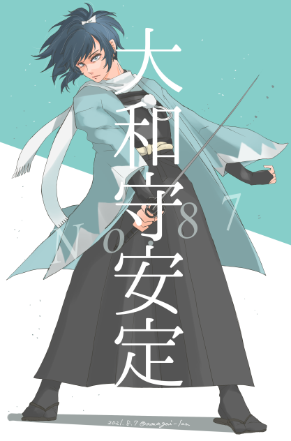 無題1317