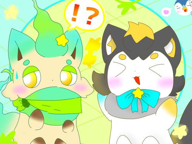 ぽふんっ