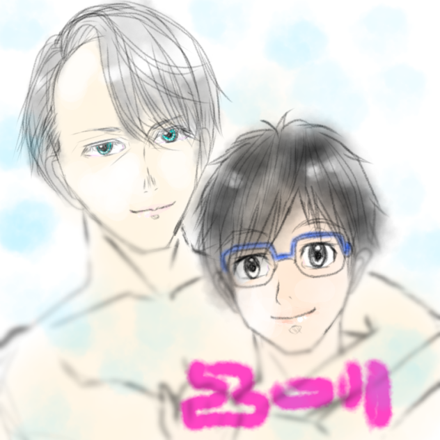 半分寝ながら、、、