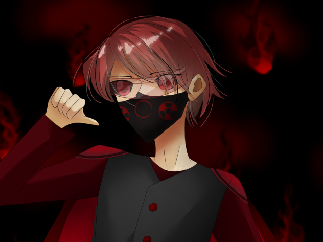 Akira
