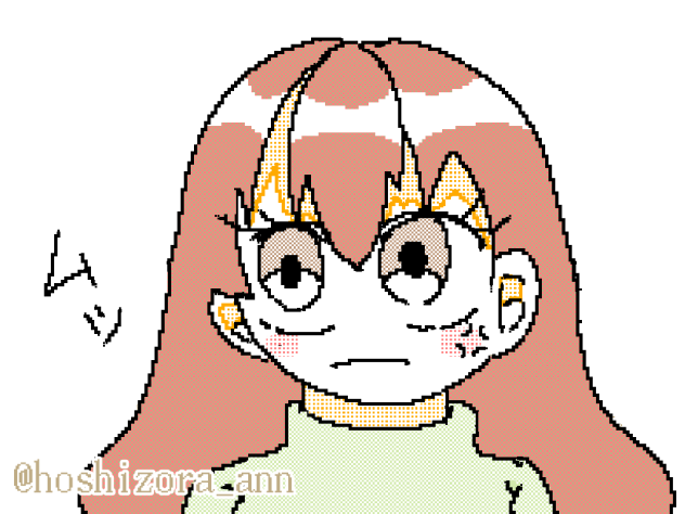 おこおこだよ！