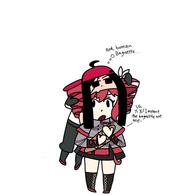 Yi xi and Teto
