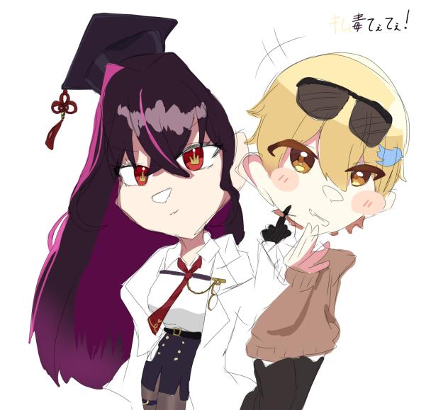 キム毒てぇてぇ