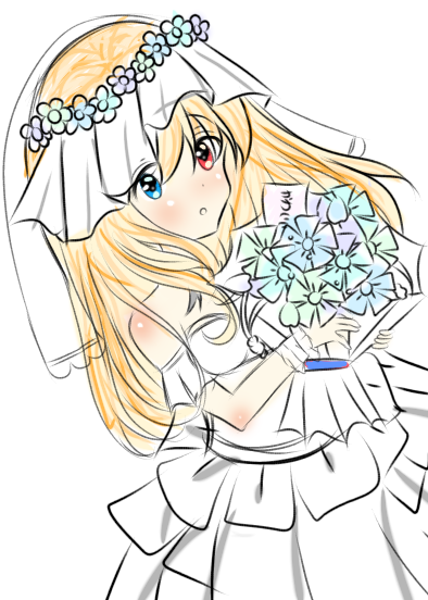June 12th (Sketch)