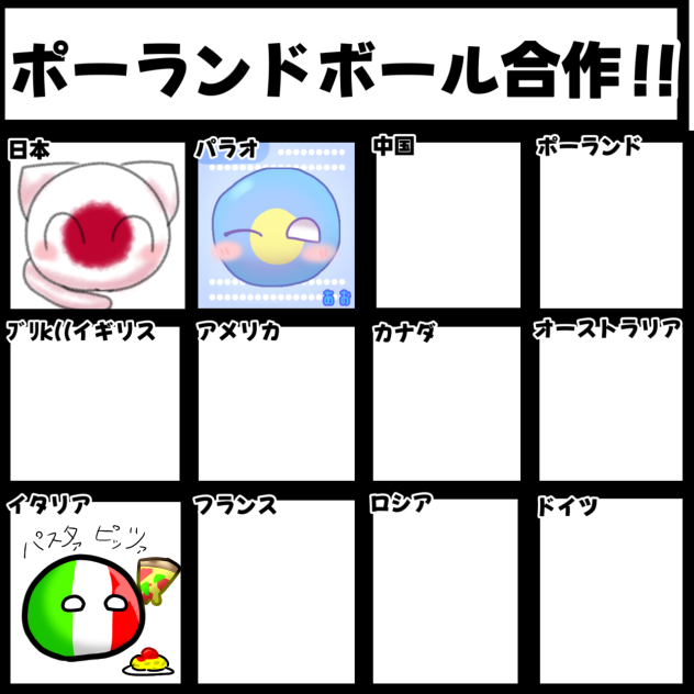 無題1210