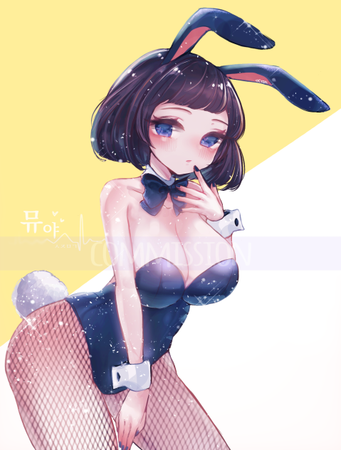바니걸 🐰