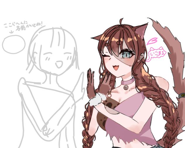 合作！あたりありです