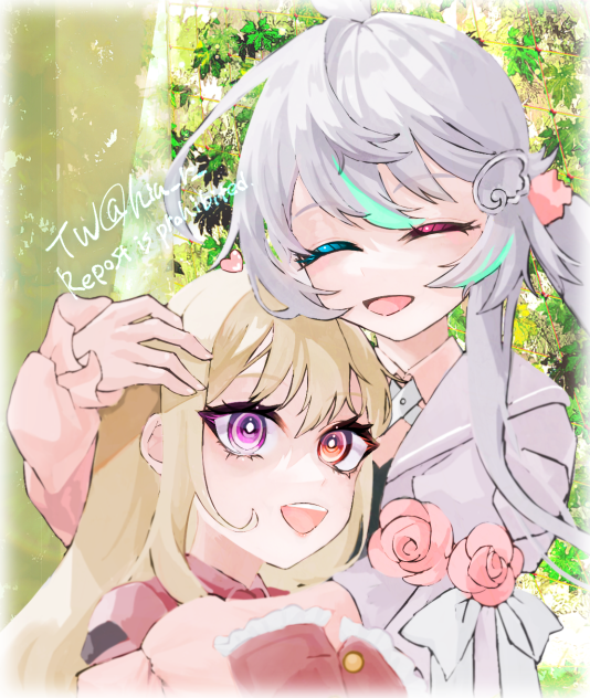 代理とうちの子