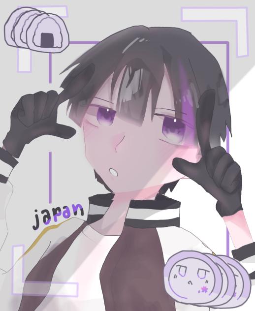 🇯🇵Japan🟣