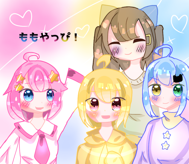 ももやっぴ！