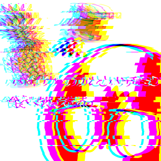 TikTok宣伝 デロップカナダ ibisPaint