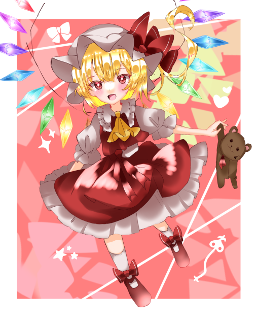 フランちゃん