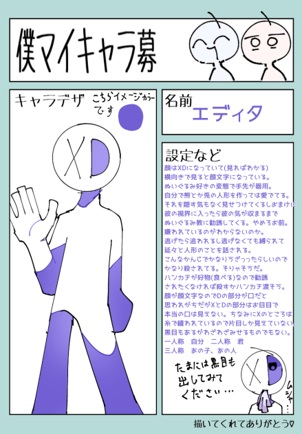 無題1431