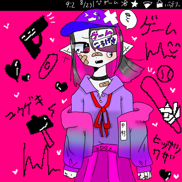 ゲーム🎮🔫📍