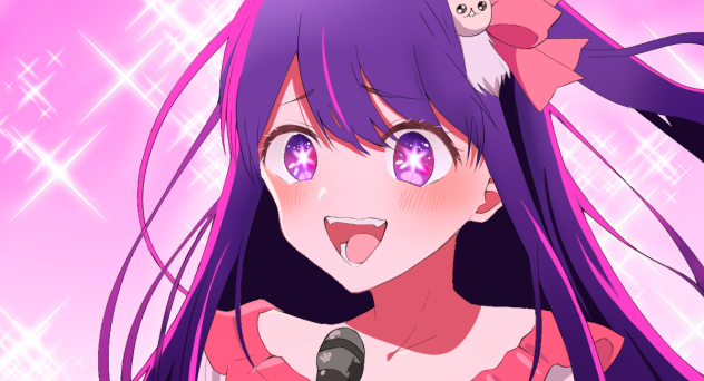 きゃわ〜
