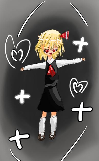 ルーミア東方キャラ全員描く