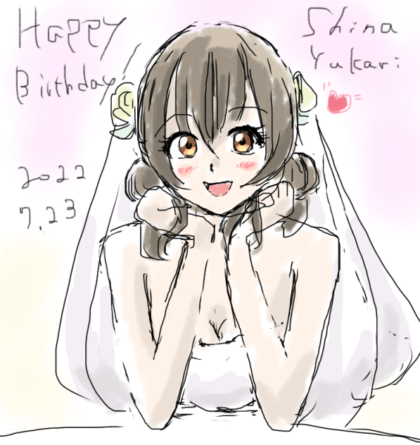 椎名ゆかりちゃん生誕祭