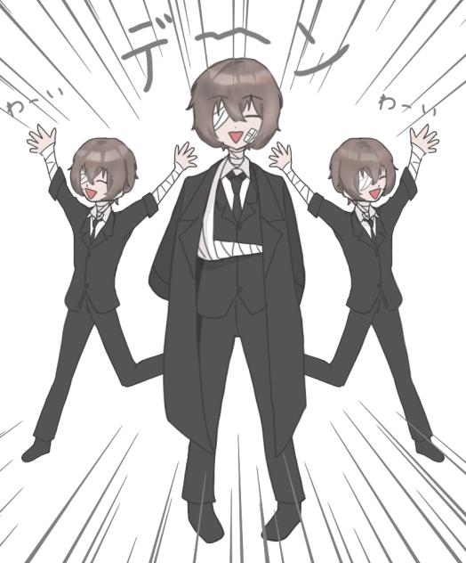 自由に暴れ回って大怪我を負う太宰治