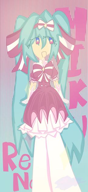Retry Now Miku