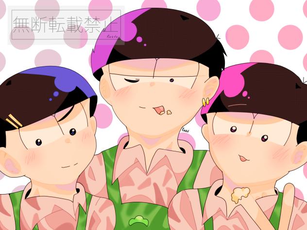 エプロン